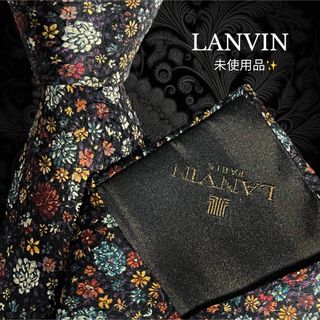 ランバン(LANVIN)のLANVIN ネクタイ ブラック マルチカラー 花柄 ボタニカル柄(ネクタイ)