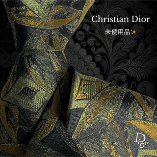 クリスチャンディオール(Christian Dior)のChristian Dior ネクタイ ワンポイントロゴ ブラック系(ネクタイ)