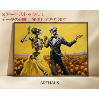 mz ポスター A3 (A4も可) ハロウィーン ウォール アート イエロー フ(印刷物)