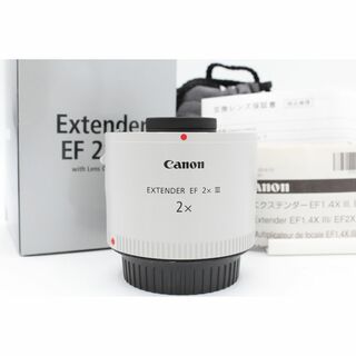 キヤノン(Canon)の＜＜化粧箱付き！！＞＞【美品】CANON キヤノン エクステンダー EF2X III #LE2024370(レンズ(単焦点))