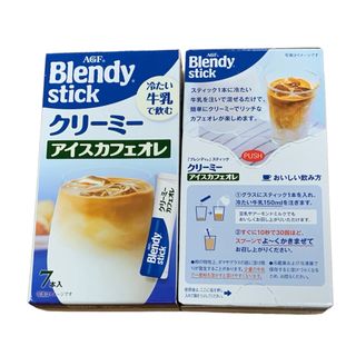 AGF  Blendy  ブレンディ　スティック　アイスカフェオレ  5本