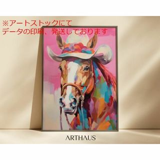 mz ポスター A3 (A4も可) ピンクの馬の 風変わりな西洋寮の絵画 プレッ(印刷物)