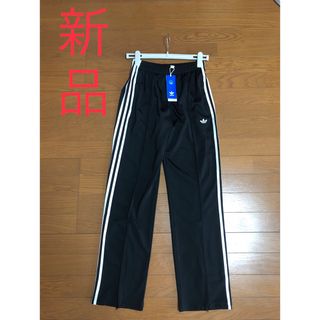 adidas - 新品　アディダスオリジナル　ジャージパンツ　L