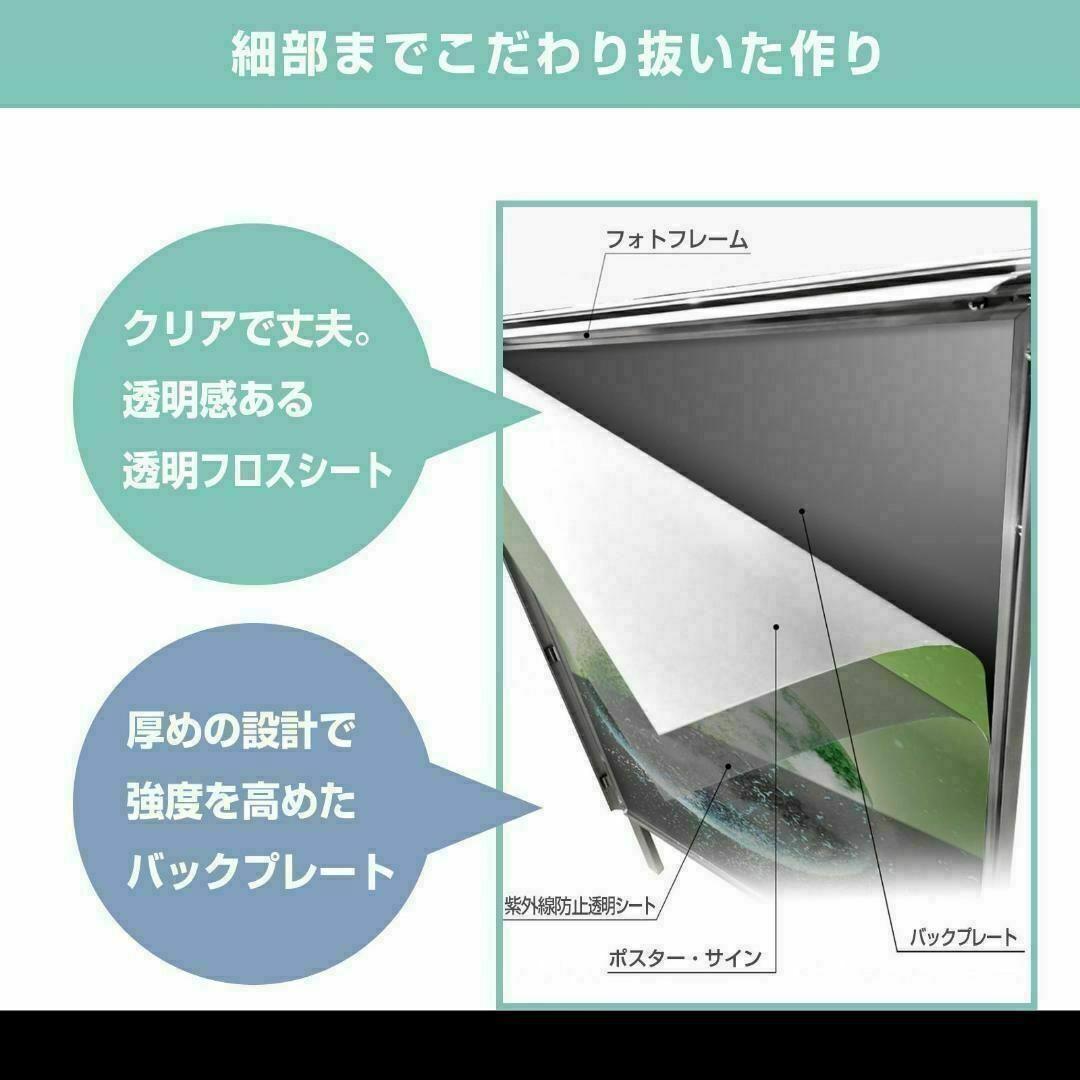 A型看板 両面 A1サイズ アルミ製 四辺開閉式 グリップ式 防水 A型看板 両面 A1サイズ アルミ製 四辺開閉式 グリップ式 防水