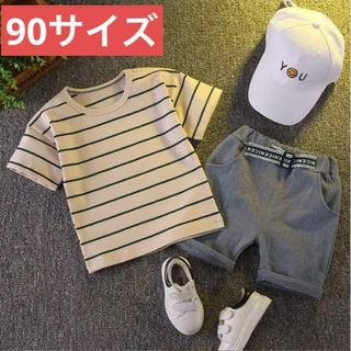 訳ありキッズボーダー茶×緑Tシャツ上下セット90サイズこども子供男の子男児(Tシャツ/カットソー)