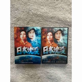 日本映画の通販 90,000点以上(エンタメ/ホビー) | お得な新品・中古 日本映画の通販 90,000点以上(エンタメ/ホビー) | お得な新品・中古