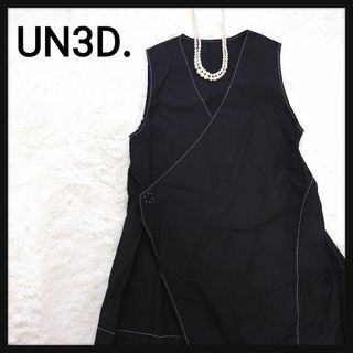 UN3D. - 【2way】アンスリード ロングワンピース アシンメトリー ステッチ ロングジレ