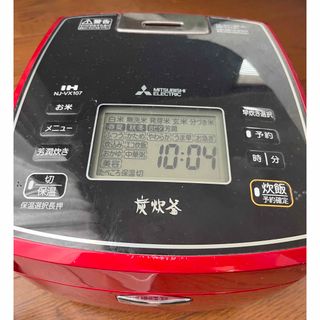 三菱(炊飯器)のフリマアイテム一覧 三菱(炊飯器)のフリマアイテム一覧