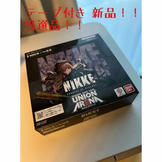 【新品未開封】 【テープ付き】勝利の女神：NIKKE 1BOX テープ付き