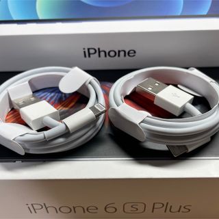 アイフォーン(iPhone)の純正品質iPhone充電・転送ケーブル Lightningケーブル 1m ２本(バッテリー/充電器)