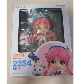 GOOD SMILE COMPANY - ねんどろいど ARIA 水無灯里 グッドスマイルカンパニー