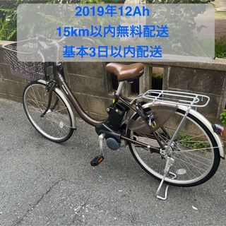 パナソニック(Panasonic)の【2019年12Ah】Panasonic 電動アシスト自転車　24インチ(自転車本体)