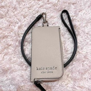 ケイトスペードニューヨーク(kate spade new york)のケイトスペード　パスケース　ストラップ付き　ベージュ(パスケース/IDカードホルダー)