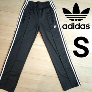 オリジナルス(Originals（adidas）)のアディダス 黒 ファイヤーバード トラックパンツ ジャージ下 女性S スリット(その他)