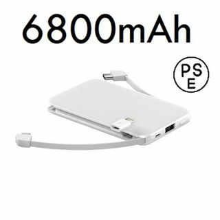 【2台同時充電】 6800mAh モバイルバッテリー 急速充電 黒 他カラー有(バッテリー/充電器)