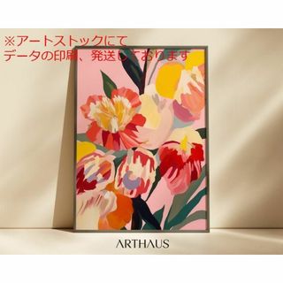 mz ポスター A3 (A4も可) マキシマリストウォールアートピンクの花の絵ド(印刷物)