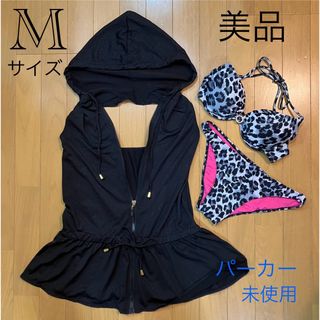 美品　パーカー付き　ヒョウ柄ビキニ　M(水着)