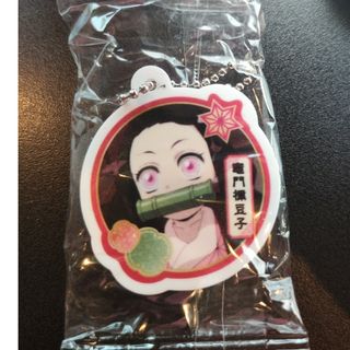 キメツノヤイバ(鬼滅の刃)のNo.1-53✂️ 禰豆子 くら寿司×鬼滅の刃 ラバーアクセサリー(キーホルダー)