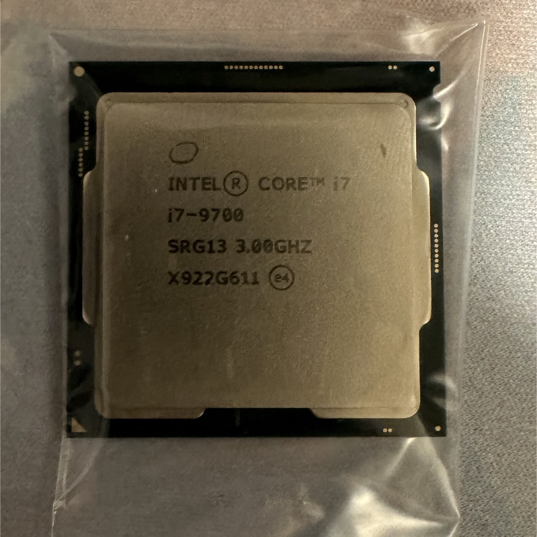 i7-9700 i7-9700