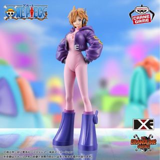 ONE PIECE - ワンピース DXF エッグヘッド Dr.ベガパンク 悪（リリス） フィギュア