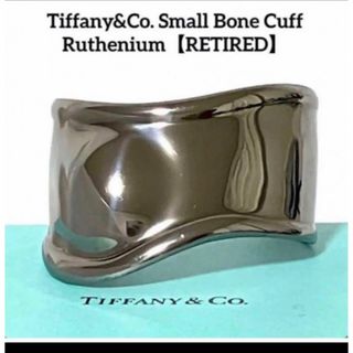 ティファニー(Tiffany & Co.)のティファニー Tiffany ボーンカフ バングル シルバー ブレスレット(ブレスレット/バングル)