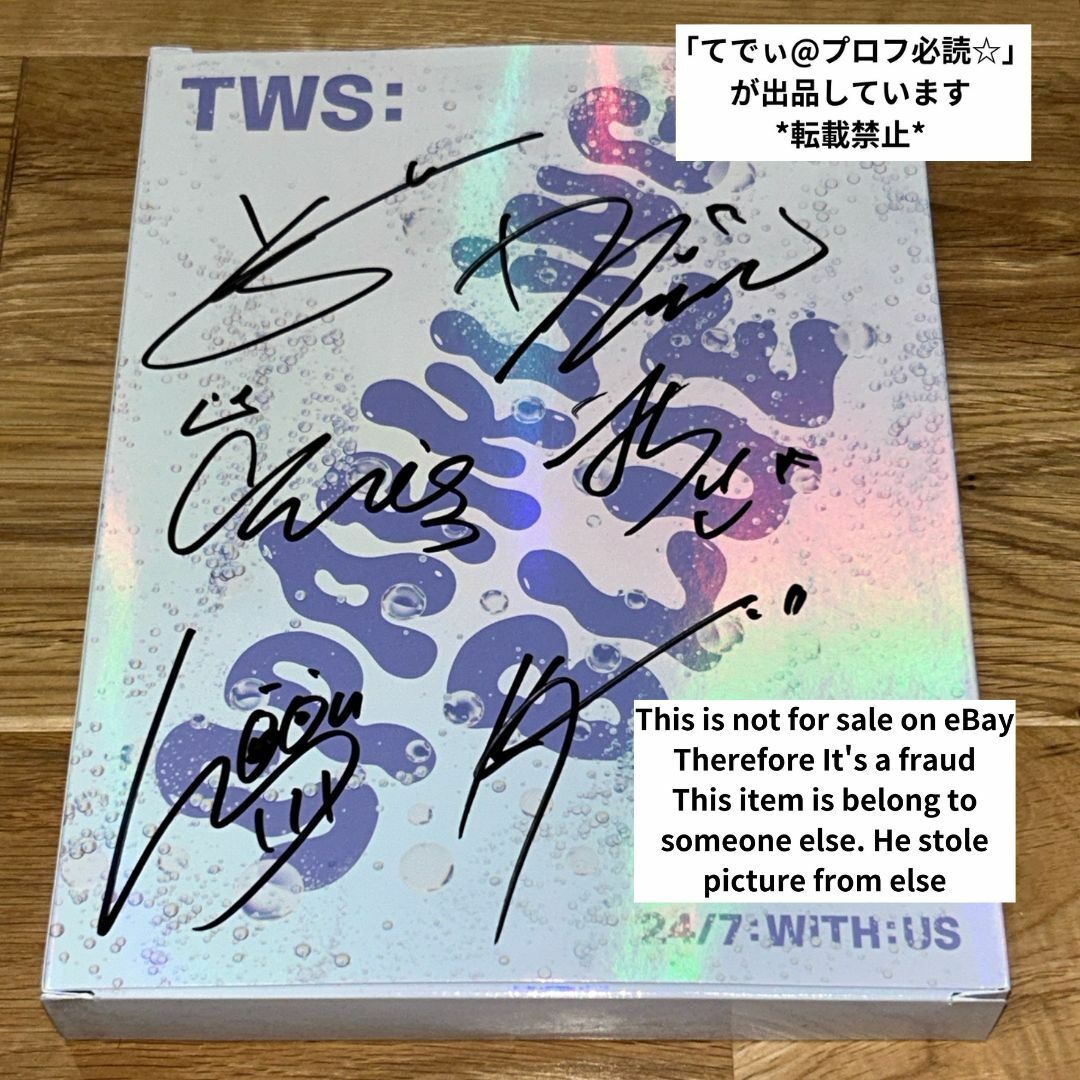 TWS 直筆サイン「SPARKLING BLUE」Lucky ver.CDの通販 by てでぃ TWS 直筆サイン「SPARKLING BLUE」Lucky ver.CDの通販 by てでぃ