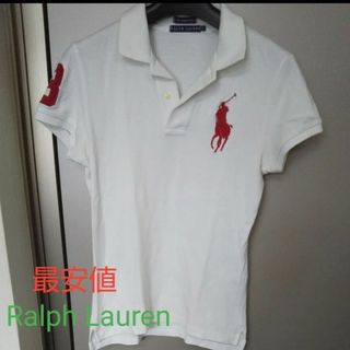 ラルフローレン(Ralph Lauren)の最安値Ralph Laurenポロシャツ(ポロシャツ)