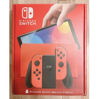 Nintendo Switch有機EL マリオレッド(家庭用ゲーム機本体)