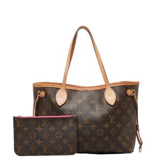 ルイヴィトン(LOUIS VUITTON)のルイ ヴィトン モノグラム ネヴァーフルPM ハンドバッグ トートバッグ M41245 PVC レディース LOUIS VUITTON 【1-0151779】(トートバッグ)