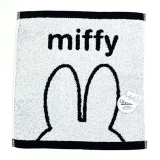 ミッフィー(miffy)のミッフィー miffy　イヤーミッフィー　ウォッシュタオル　ハンドタオル　ホワイト　(タオルケット)