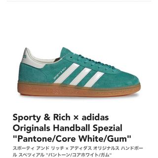 アディダス(adidas)のハンドボールスペツィアル SPORTY & RICH オリジナルス(スニーカー)