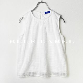 ブルーレーベルクレストブリッジ(BLUE LABEL CRESTBRIDGE)のBLUE LABEL　ノースリーブ　レイヤード　カットソー　白　*172(カットソー(半袖/袖なし))