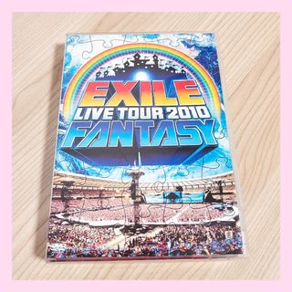 EXILE/EXILE LIVE TOUR 2010 FANTASY〈3枚組〉(ミュージック)