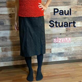 ポールスチュアート(Paul Stuart)のポールスチュアート　麻100% ブラック　ミディ丈　スカート(ロングスカート)