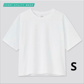 ユニクロ(UNIQLO)のUNIQLO ドライEXクロップドT コットンライク 半袖(Tシャツ(半袖/袖なし))