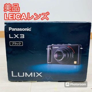 Panasonic - 美品 Panasonic デジタルカメラ LEICAレンズ DMC-LX3