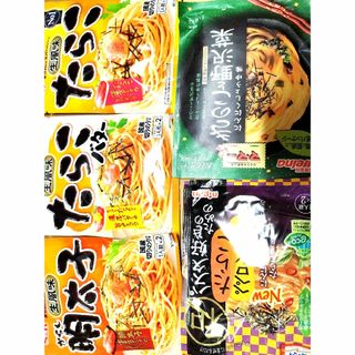 エルビーショクヒン(エスビー食品)のエスビー食品　パスタソース　日清製粉ウェルナマ・マー　ニップンオーマイ詰め合わせ(レトルト食品)