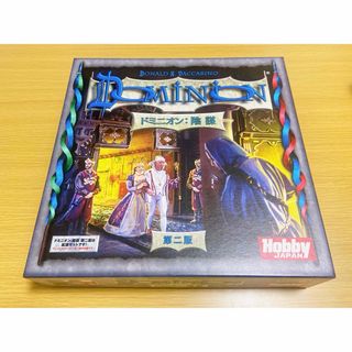 【新品・開封品】ドミニオン 陰謀 第二版 日本語版(その他)