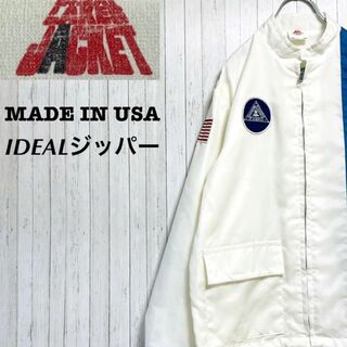 USA製　ヴィンテージジップアップジャケット　IDEALジッパー　ワッペン　S(その他)