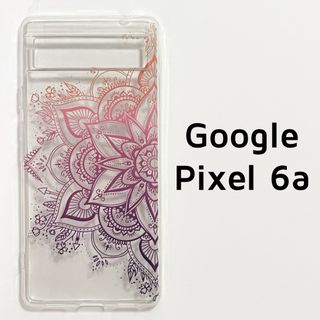 Google Pixel 6a クリア ハーフフラワー ソフトケース(Androidケース)