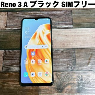 oppo Reno3 A ブラック　128GB(スマートフォン本体)