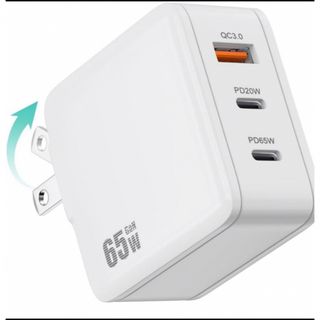 PD USB充電器 65W GaN Type C 急速充電器 高速充電器 PD(PC周辺機器)