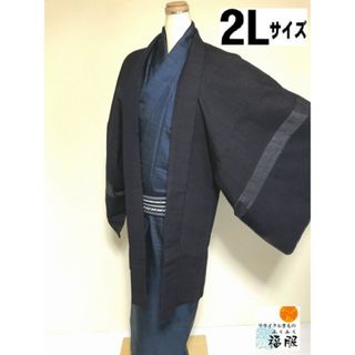 【中古】羽織 男物 正絹 深紫 裄74 2Lサイズ リメイク【福服特製】(着物)