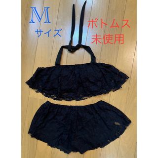 美品　バンドゥ　ビキニ　M(水着)