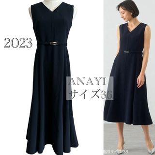 アナイ(ANAYI)の【美品】ANAYI ストレッチクロスベルト付きワンピース ネイビー 2023 (ロングワンピース/マキシワンピース)