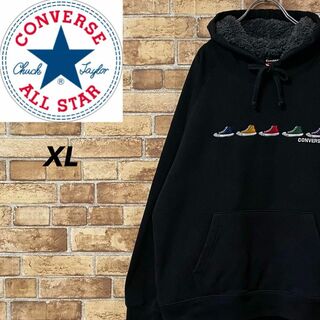 CONVERSE - コンバース　パーカー　スウェット　オールスター　スニーカー　刺繍　裏ボア　XL