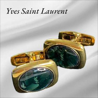 イヴサンローラン(Yves Saint Laurent)のYVES SAINT LAURENT イヴ・サンローラン カフス カフリンクス(カフリンクス)