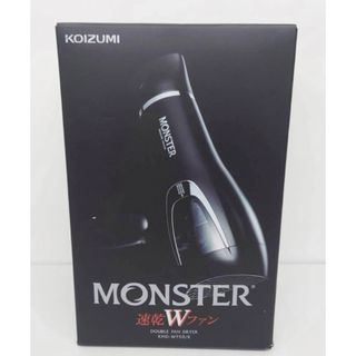 ドライヤー MONSTER　速乾Wファン モンスター KHD-W750(ドライヤー)