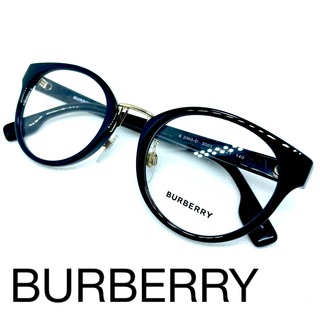 BURBERRY - 【BURBERRY】　バーバリー　メガネフレーム　BE2360D 激安価格！