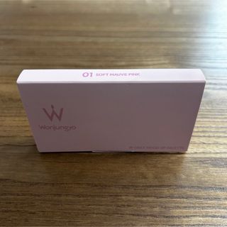 ウォンジョンヨ Ｗ デイリームードアップパレット 01 ソフトモーブピンク(アイシャドウ)